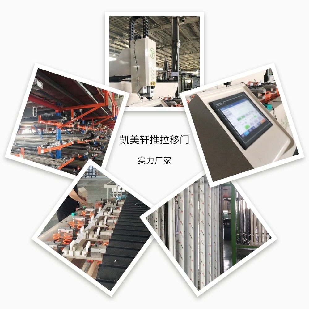 Home liaojie kaimeixuan gongchang